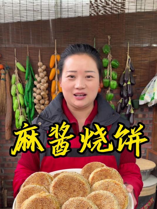 朵朵今天做的麻酱烧饼，外酥里软，做法简单又好吃