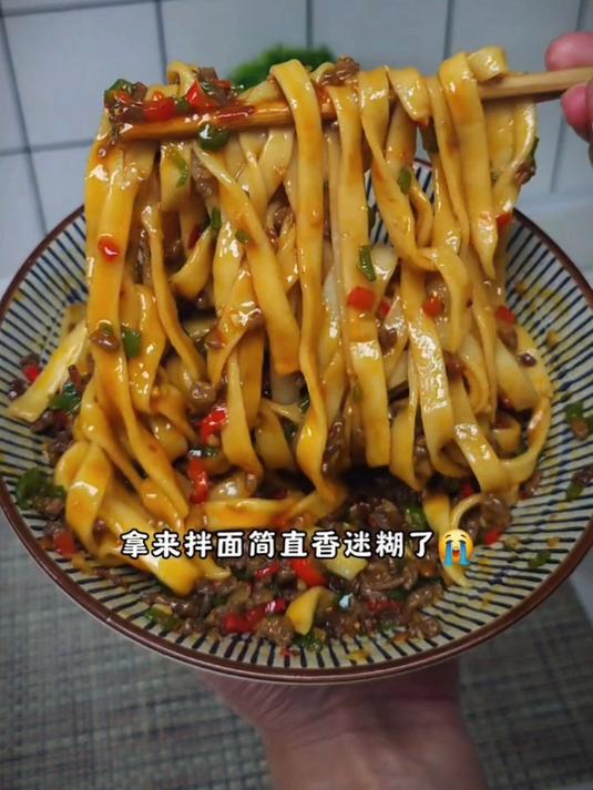 这个双椒炒牛肉一定要试试