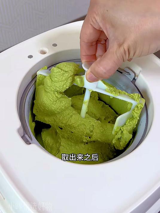 起好KIHAL冰淇淋机家用小型全自动雪糕机专业级压缩机意式Gelato冰激凌机制作机米酒纳