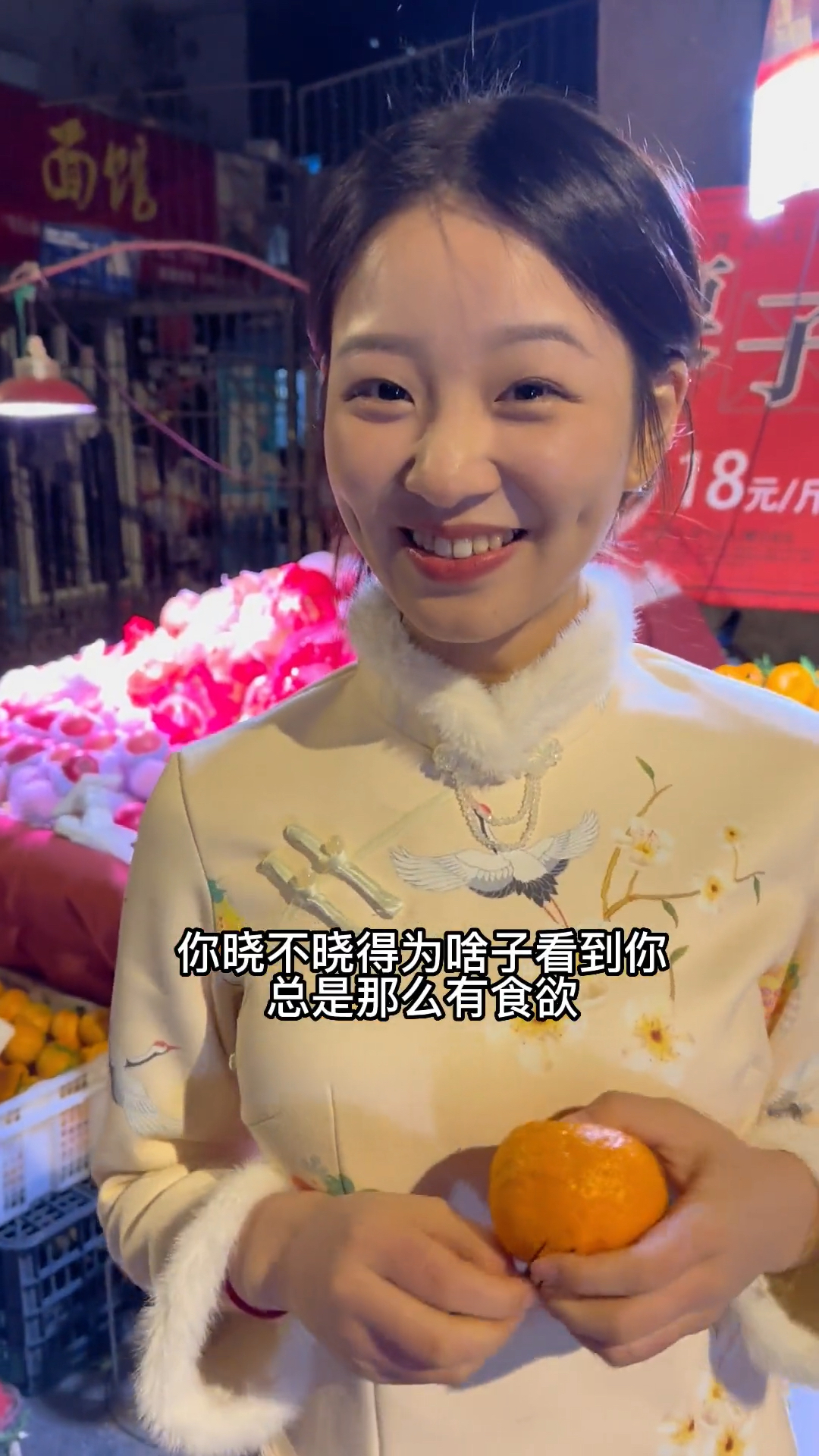 请问你们会画老婆饼吗