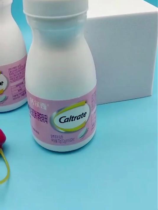 孕妇补钙,温和好吸收