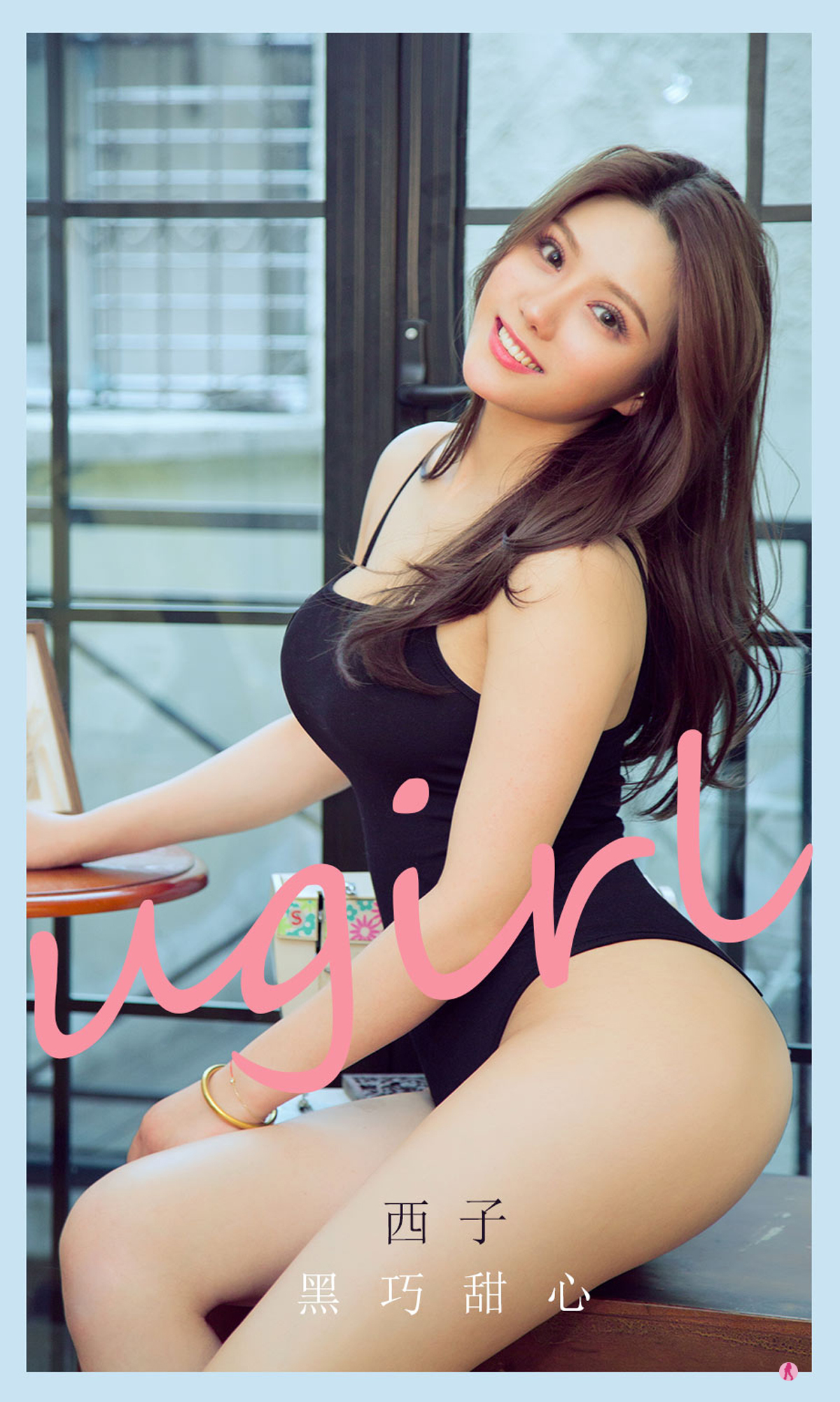 [Ugirls爱尤物] No.2159 Xi Zi (西子)-六色网