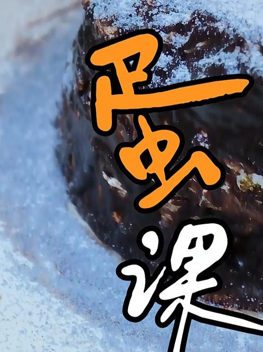 带你参观广州刘清西点学校蛋糕课堂