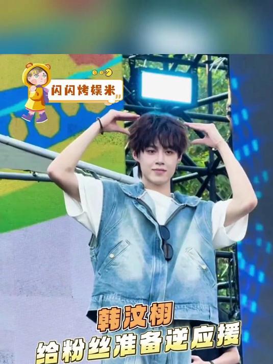 汉堡大王太宠了