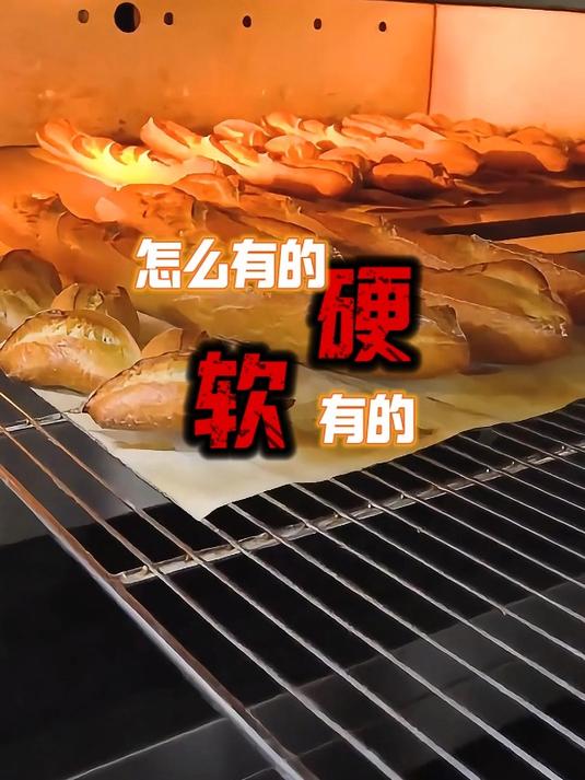 面包厂设计细节,想产品蓬松度统一,设计上要做到醒发的环境控制