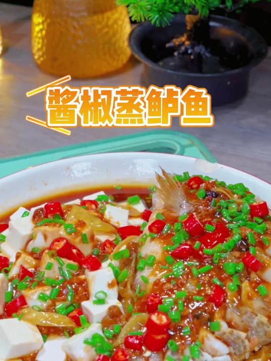 鲈鱼不要只会清蒸 学会这个口味一点做法