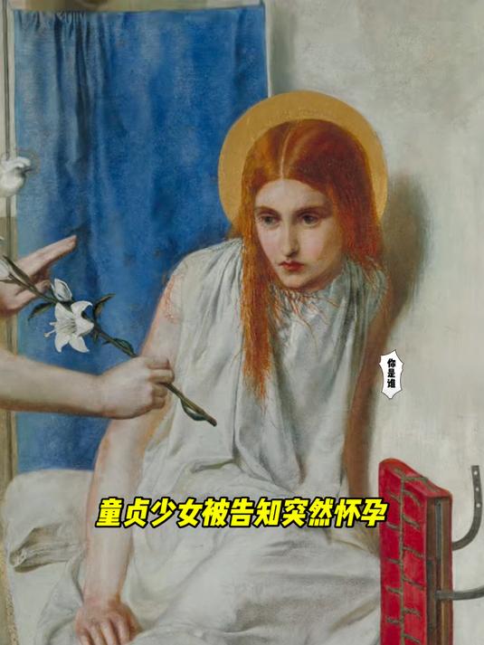 梦幻·唯美反叛而又真实「拉斐尔前派」