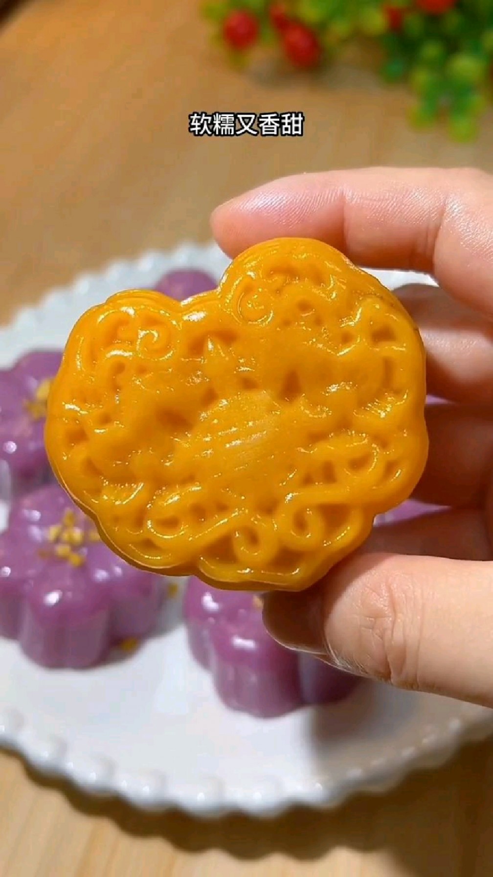 好看又好吃的 紫薯豆沙糯米糕 ,做法简单,你也安排吧!