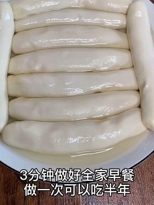 3分钟做好手抓饼
