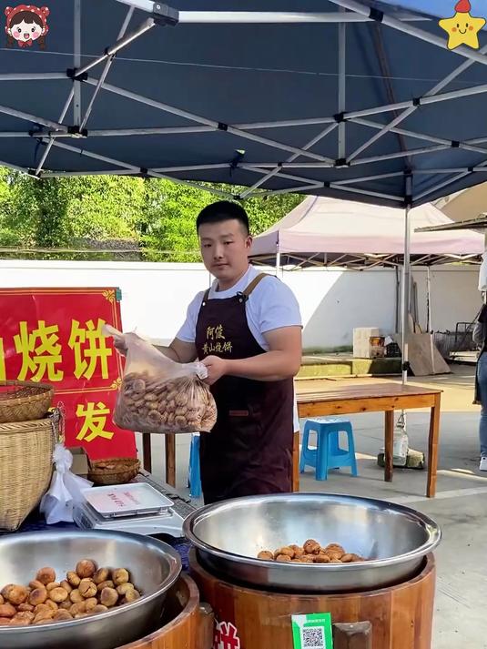 黄山特色烧饼,传统手艺,一口尝出徽州味!