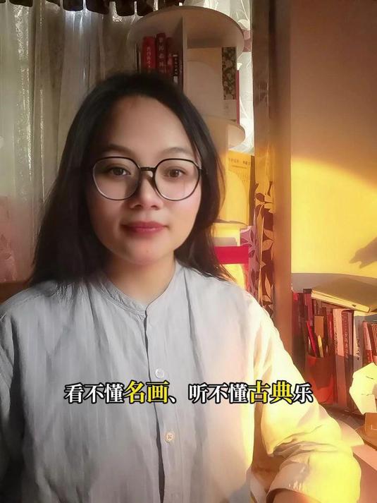 艺术小白看这里,以后再也不担心在艺术馆里假装看懂