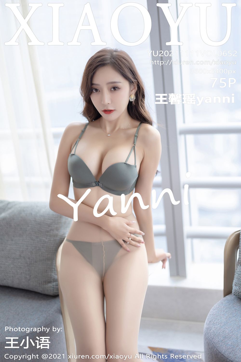 [XIAOYU语画界] 2021.11.11 NO.652 王馨瑶[71+1P612M]-六色网