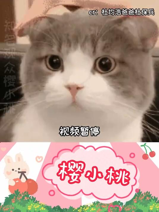暴富