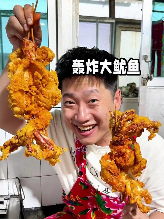 轰炸大鱿鱼 游乐场版轰炸大鱿鱼,在家轻松复刻