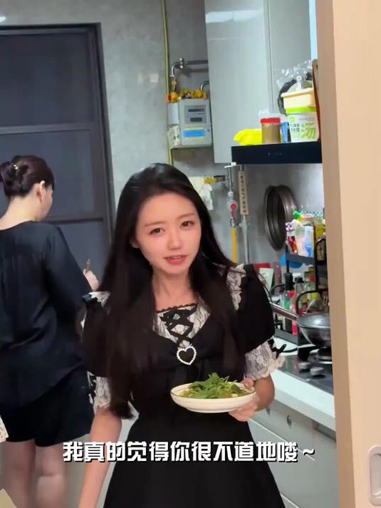 台湾人第一次吃河南荆芥！