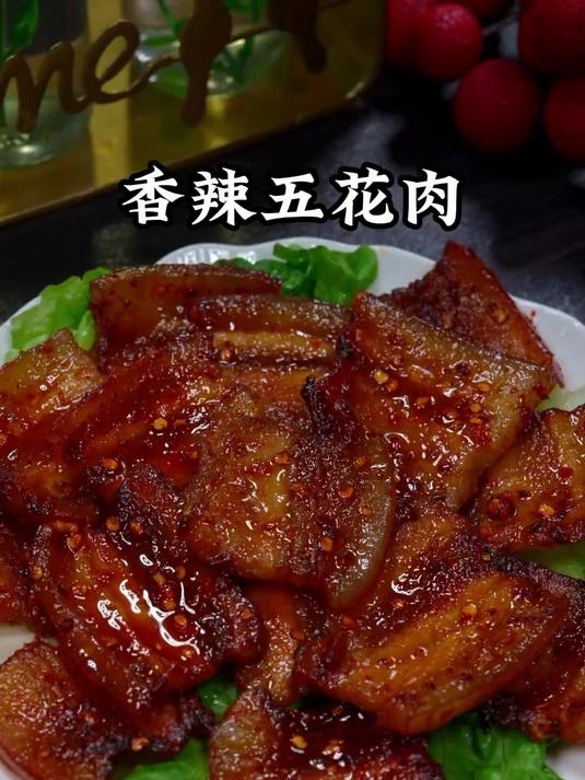 如果你有一个空气炸锅教你在家十几分钟就能吃到香辣美味的烤肉