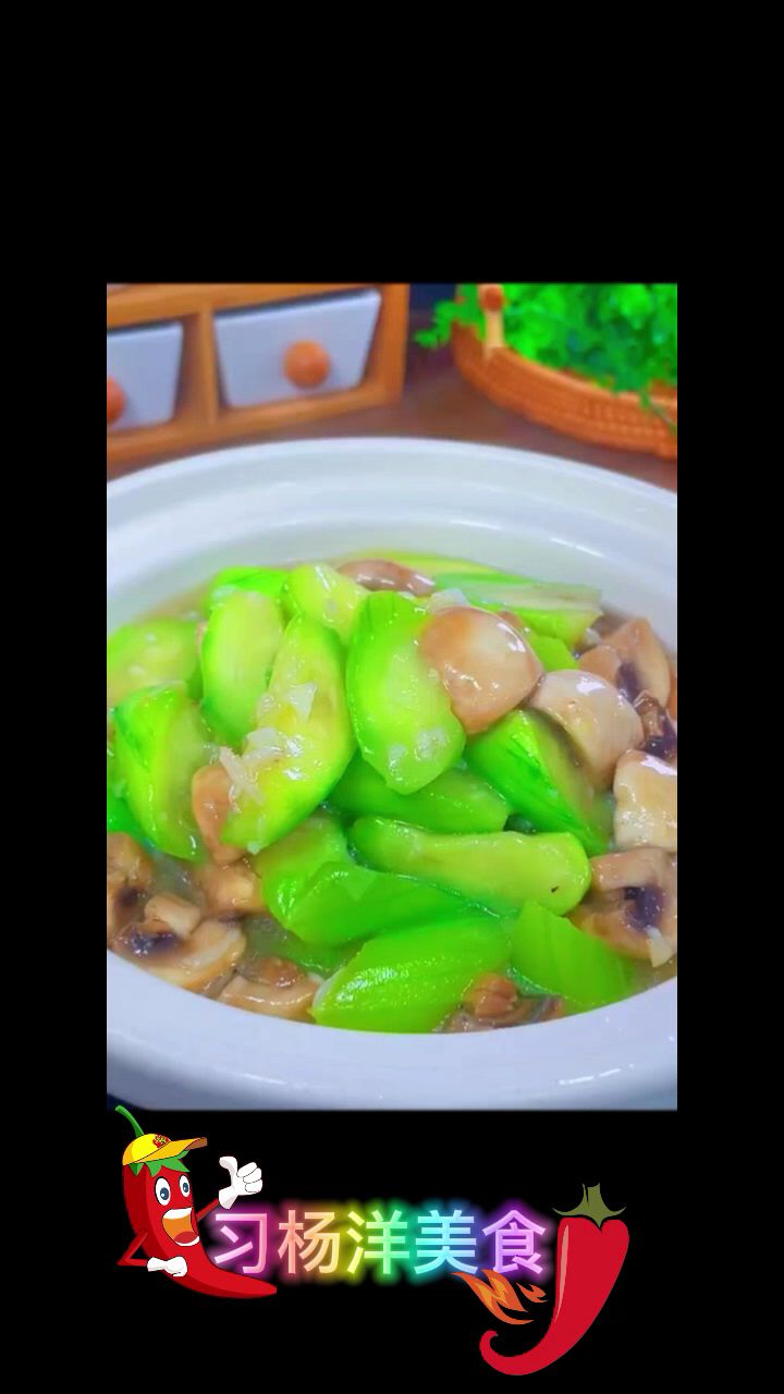 下饭蔬菜家常做法