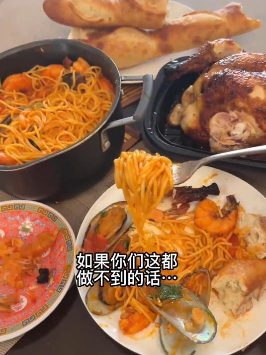 家庭煮妇之世界一流名厨
