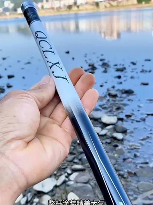 新款千川鲤汐涧鱼竿 超轻超细 野钓黑坑都好用