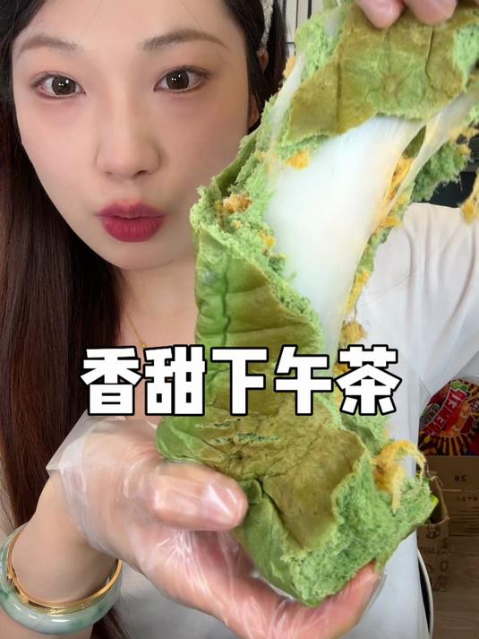 香香脆脆巧克力和软糯香甜的小甜甜们来咯~