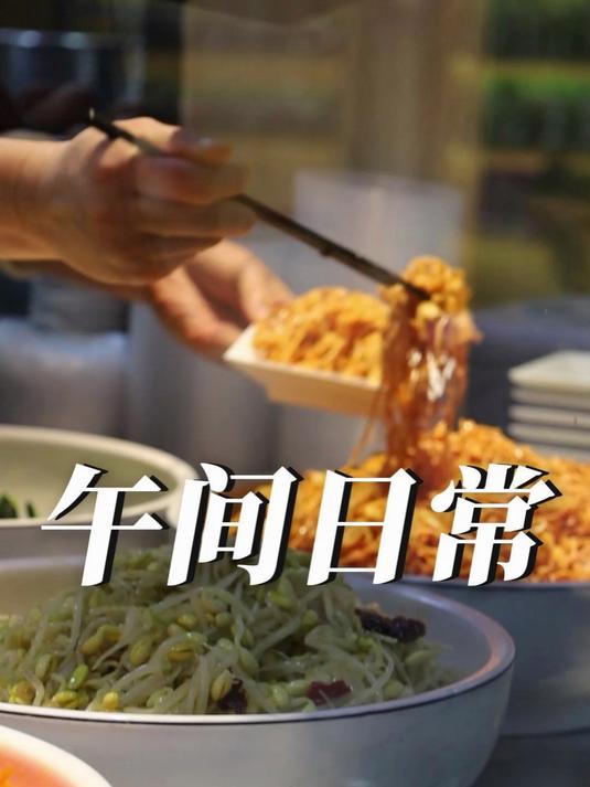 五一来兰州吃碗舌尖尖牛肉面才安逸!#五一##排队也要吃##兰州舌尖尖牛肉面##加盟连锁#