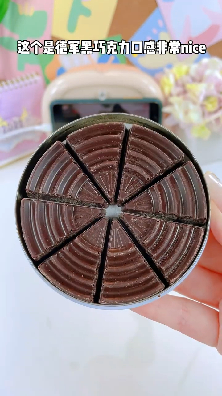 不敢相信,这些巧克力是来报恩的吧