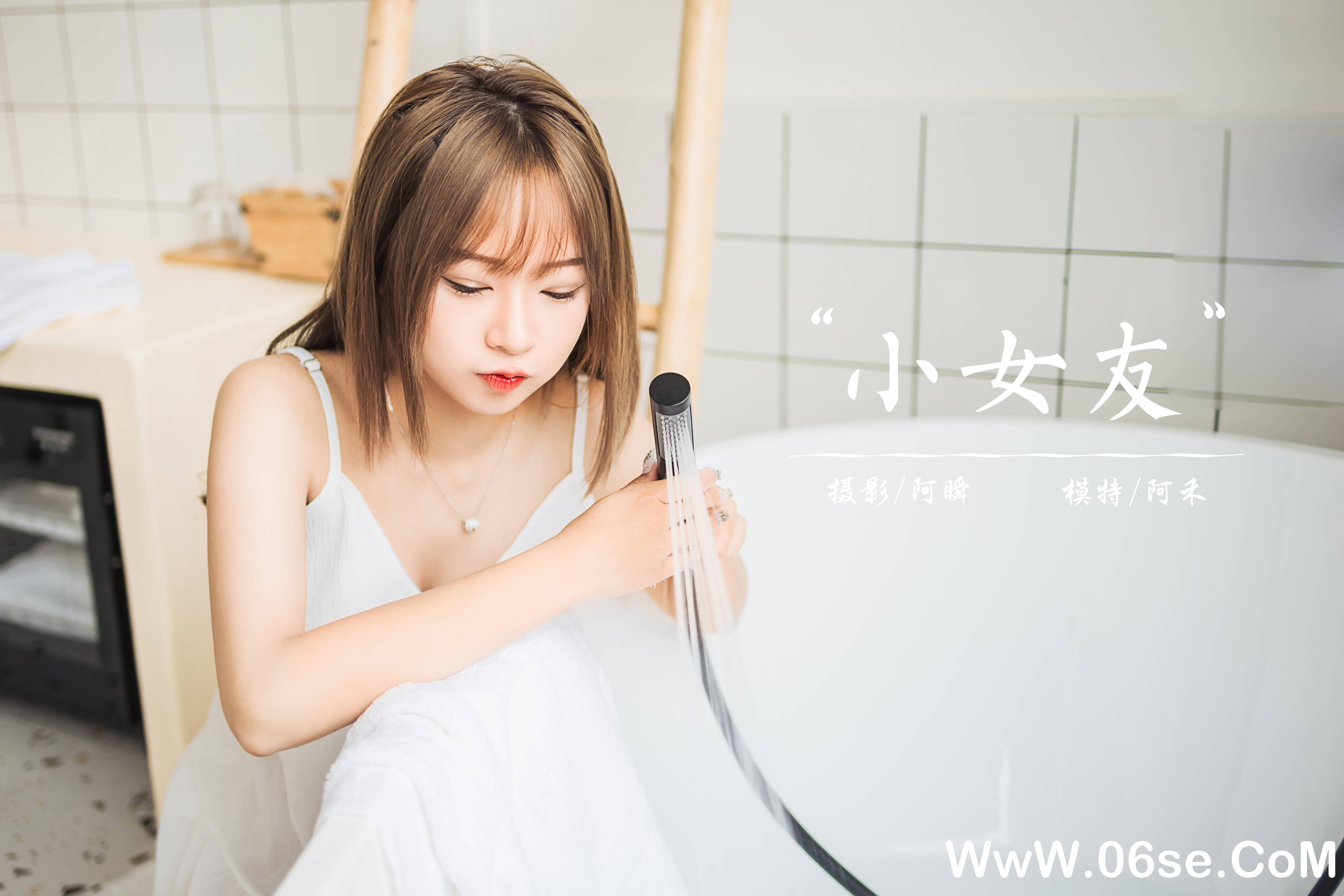 图片[44]-[YALAYI雅拉伊] 2022.05.13 NO.926 阿禾《小女友》[40+1P413M]-六色网
