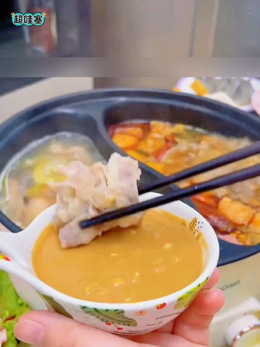 传统石磨二八酱花生酱芝麻酱火锅蘸料醇香浓郁