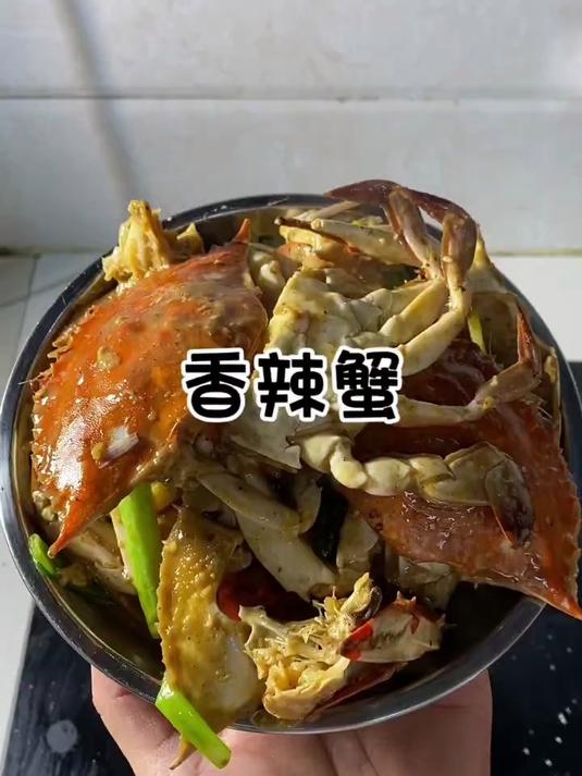 到了吃螃蟹的季节，都快去做这个超级好吃的香辣蟹