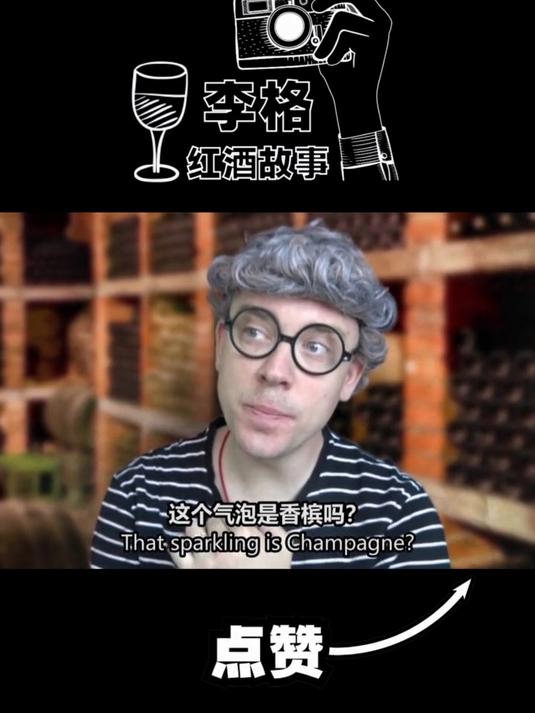 法国十大葡萄酒产区 卢瓦尔河谷产区!