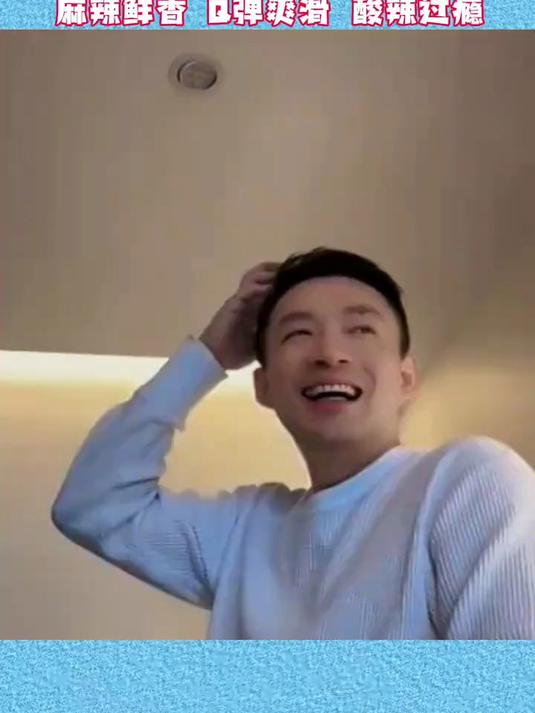 小菲能看到女儿就满脸幸福,合体女儿介绍酸辣粉卖爆了