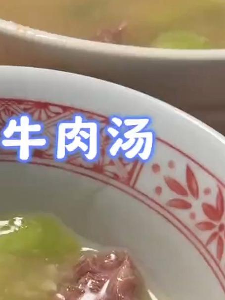 又淘到好吃的农产品了,奶油丝瓜,肉厚厚的那种