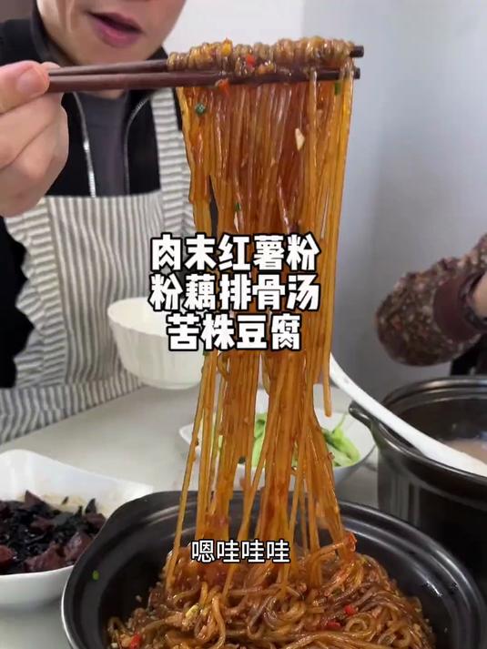 今天菜系主打清淡，丈母娘突然来家访问，都没有准备什么好菜