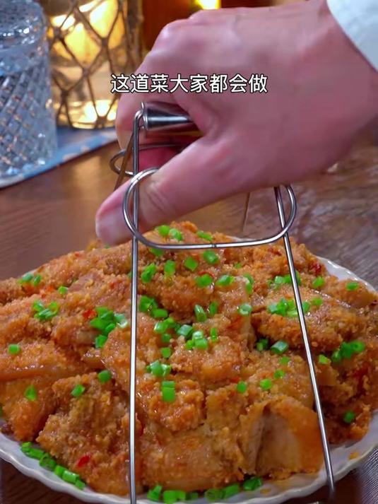 粉蒸肉怎么做才好吃?五星大厨教你一招,软烂入味!