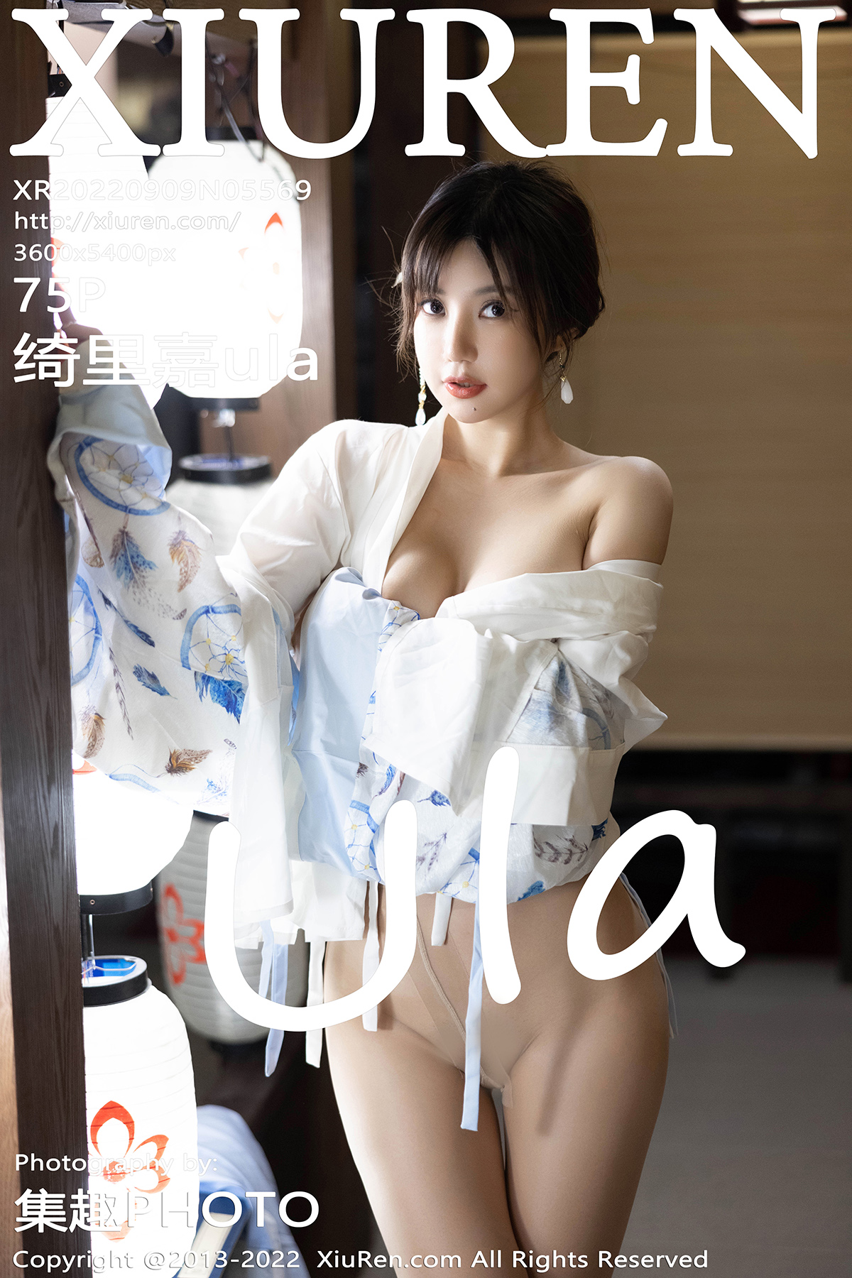【XiuRen秀人網】2022.09.09 Vol.5569 绮里嘉ula【75P】-六色网