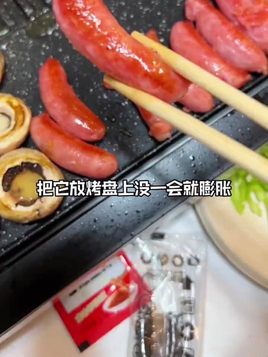 烤肉半成品太香了，办公室烤肉简简单单