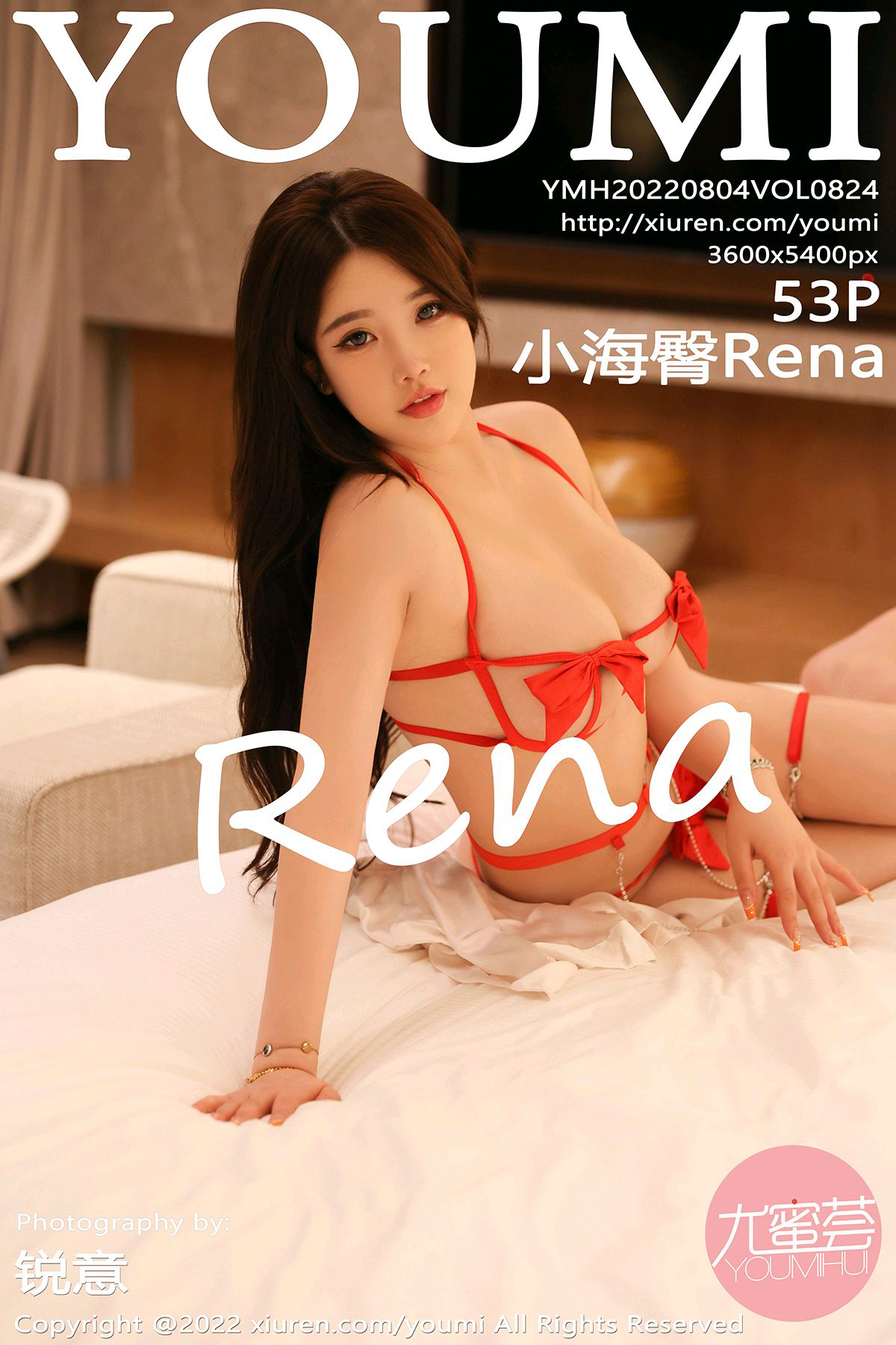 YouMi Vol.824 小海臀Rena-六色网