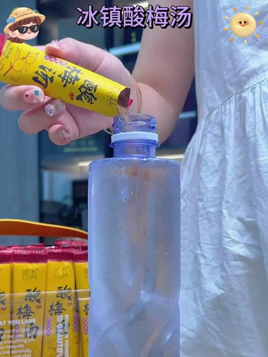 老北京胡同秘方公开!酸梅汤界的 “白月光” 来啦