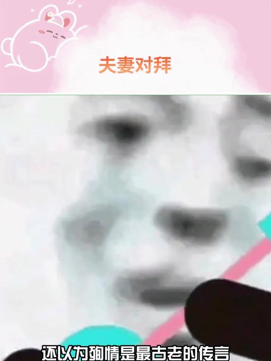 还以为殉情是最古老的传言 双双把家还 凯 兰陵王 王者荣耀