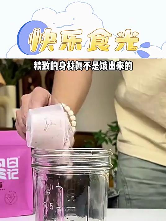 澳谷粒官方正品早晚代餐蛋白奶昔粉燕麦片饱腹即食冲饮n