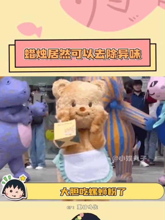 明白了,烛光晚餐最适合吃螺蛳粉