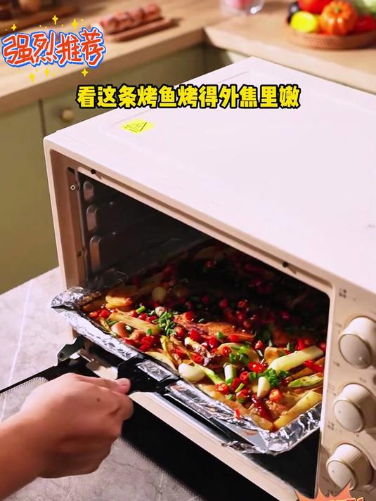 入手小熊电烤箱,多层烤位超灵活,一次满足全家味蕾