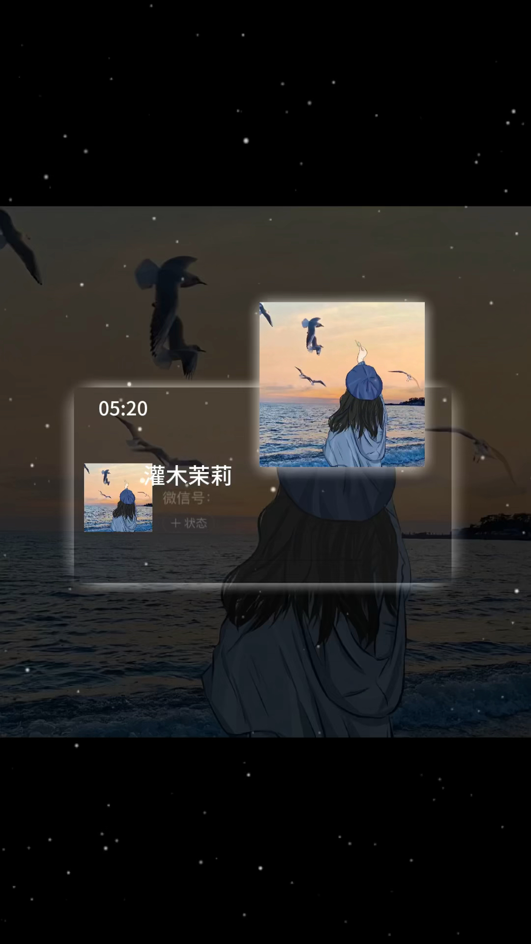 一眼就爱的氛围感女生头像