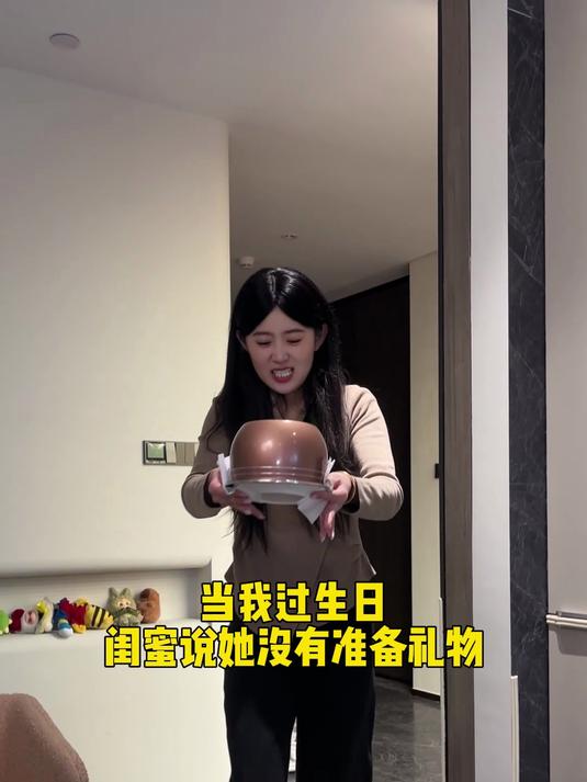 蛋糕我只吃“亲手做的”！