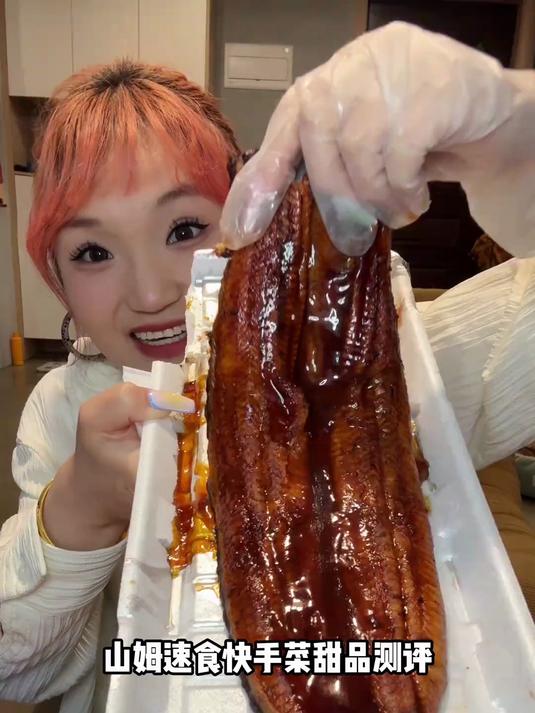 山姆速食、快手菜、甜品测评!看看哪个最好吃!