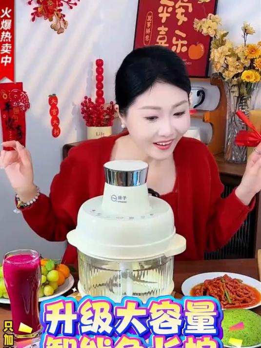 还在辛苦手剁饺子馅?德国多功能绞肉机6秒绞碎3斤肉馅不再手酸