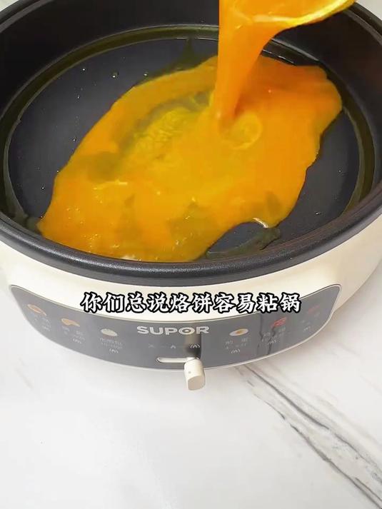 大品牌加高加深电饼铛、承包了我们家所有的美食,真正的一锅多用