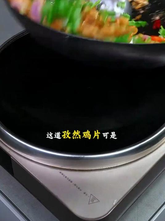 饭店招牌菜孜然鸡片做法！成本竟然这么低？下酒又下饭#厨房小白必学##家常菜天花板#