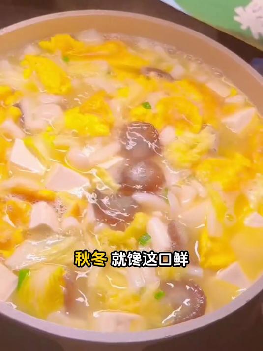 海鲜菇配海参,豆腐汤鲜味儿层层递进