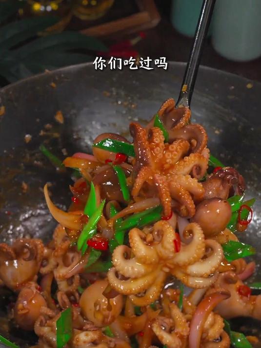 看过来!新鲜八爪鱼,实惠又好吃